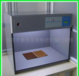 供应【特价推广】标准光源箱_仪器仪表_世界工厂网中国产品信息库