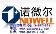 供应彩屏温度记录仪:VX6000R_仪器仪表_世界工厂网中国产品信息库
