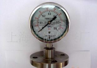 供应YN-1B/MF型不锈钢耐震隔膜压力表_仪器仪表_世界工厂网中国产品信息库