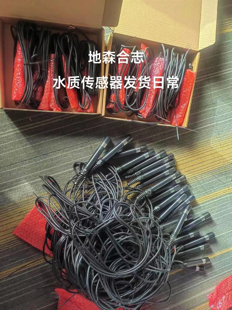 地森合志水质传感器发货日常.#水质分析仪 #仪器仪表 #水质