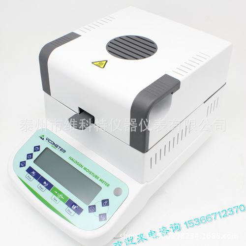 泰州市维科特仪器仪表
