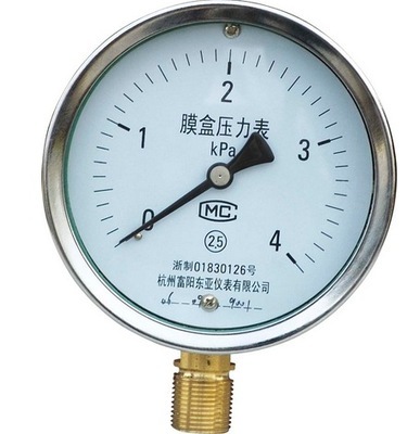 【厂家直销 膜盒压力表YE100/YE150】价格,厂家,图片,压力表,南京润泰市场宏鹏仪器仪表销售中心-