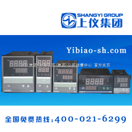 上海自动化仪表五厂 上仪五厂 官方网站_供应信息_商机_中国化工仪器网