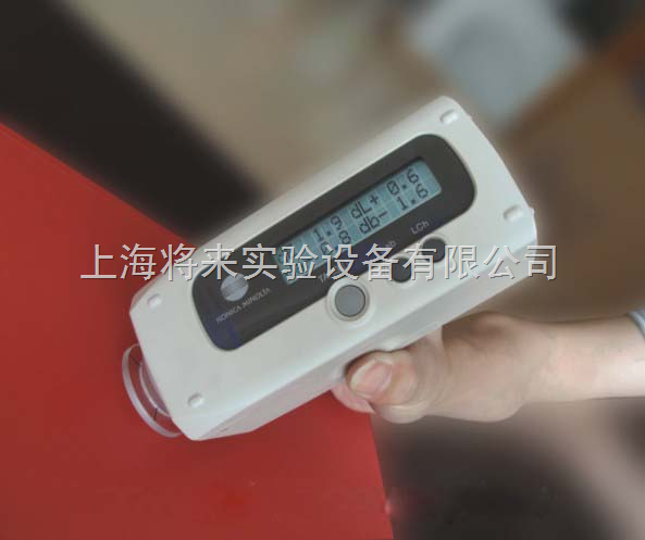l0023072,光电比色计价格_仪器仪表_试验设备_其它试验设备_产品库