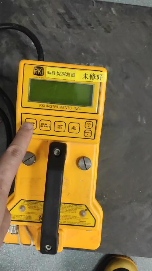 仪器仪表维修 硅烷探测器